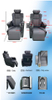 HWHongRV 电动汽车座椅适用于面包车 MPV 豪华轿车 RV 房车露营车豪华内饰座椅 Coaster Alphard Vellfire